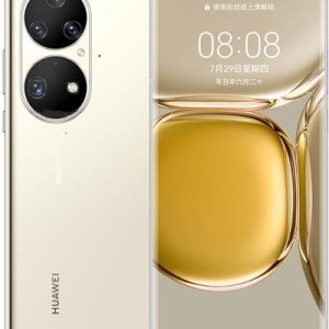 Huawei P50 Pro Price in Pakistan 2023 | Specs & Review