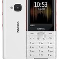 Nokia 5310 Price in Pakistan 2023 | Specs & Price
