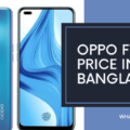 Oppo F17 Pro Price in Bangladesh