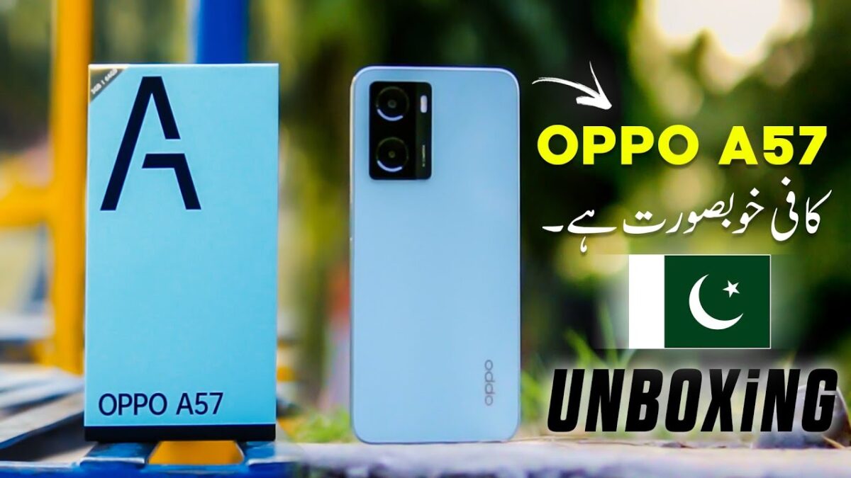 Oppo A57 Price in Pakistan